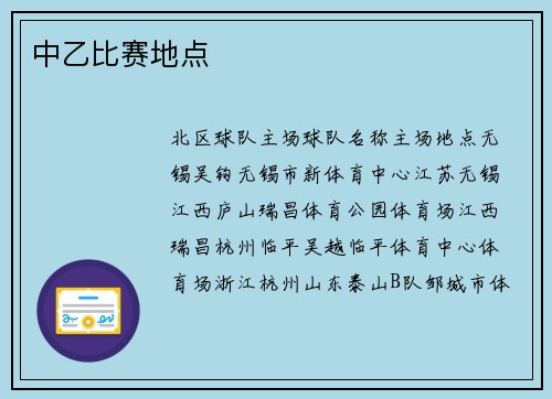 /works/1.html